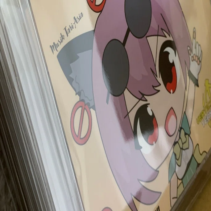 M3のためのCDの製作｜う～ふぇるてぃか