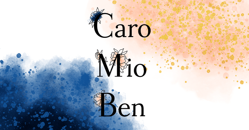 歌うひとのための いとしい女よ Caro Mio Ben Tj Note 歌うひとのための いとしい女よ Caro Mio Ben Tj Note