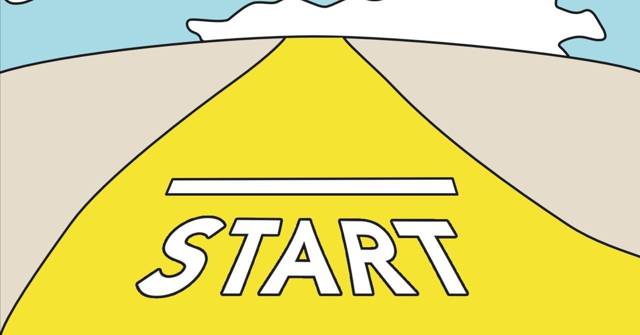 お小遣い稼ぎにぴったりなBrain記事一覧｜りゅう@サラリーマン副業