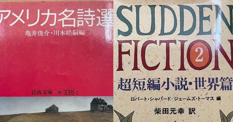 3種の読書【220／1000】