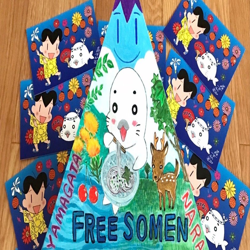 ごまちゃんさん専用 小廻こま デビュー記念 ランダムチェキ風カード 全6種 – ミリプロ