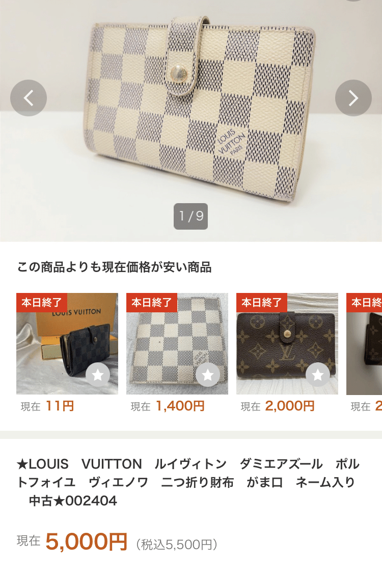 ライザップ式‼️体験型豪華特典付き、月利10万以上が余裕で