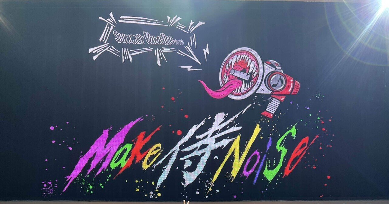 ななしのごんべえ｜note
