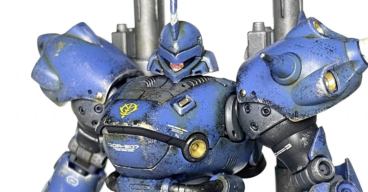 プラモデル】HGUC ケンプファー(機動戦士ガンダム0080 ポケット プラモデル】HGUC ケンプファー(機動戦士ガンダム0080 ポケット
