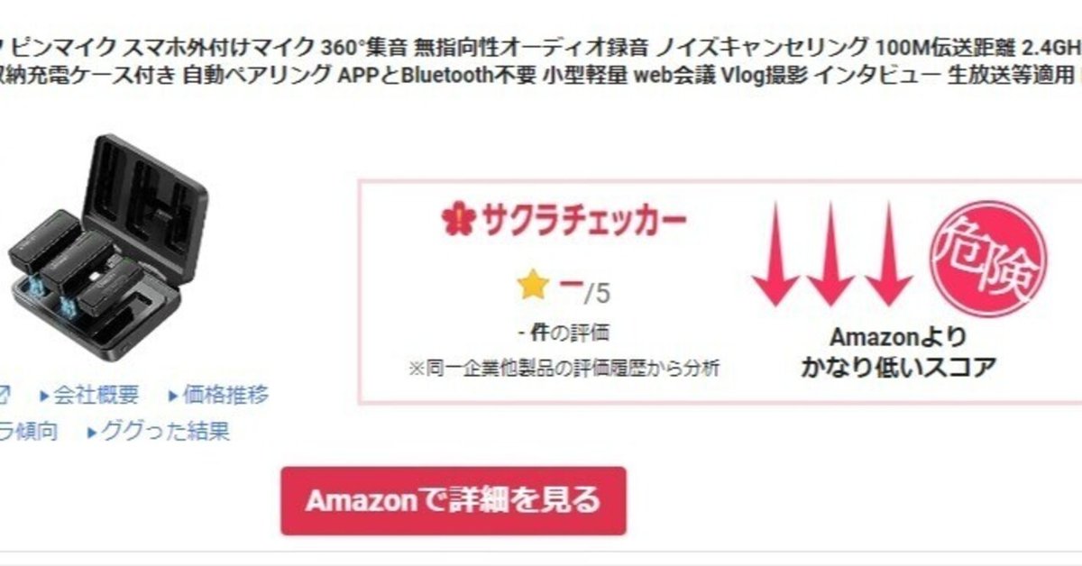 sogovsky27様 リクエスト 3点 まとめ商品 So様 リクエスト 3点 まとめ商品 - メルカリ