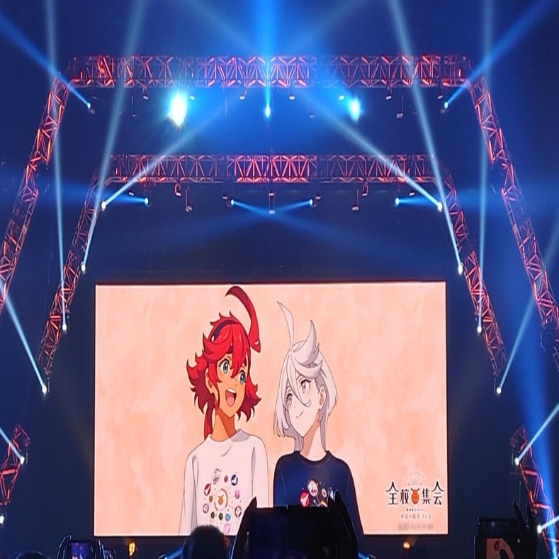 水星の魔女フェス】アスティカシア全校集会レポ｜きぃ