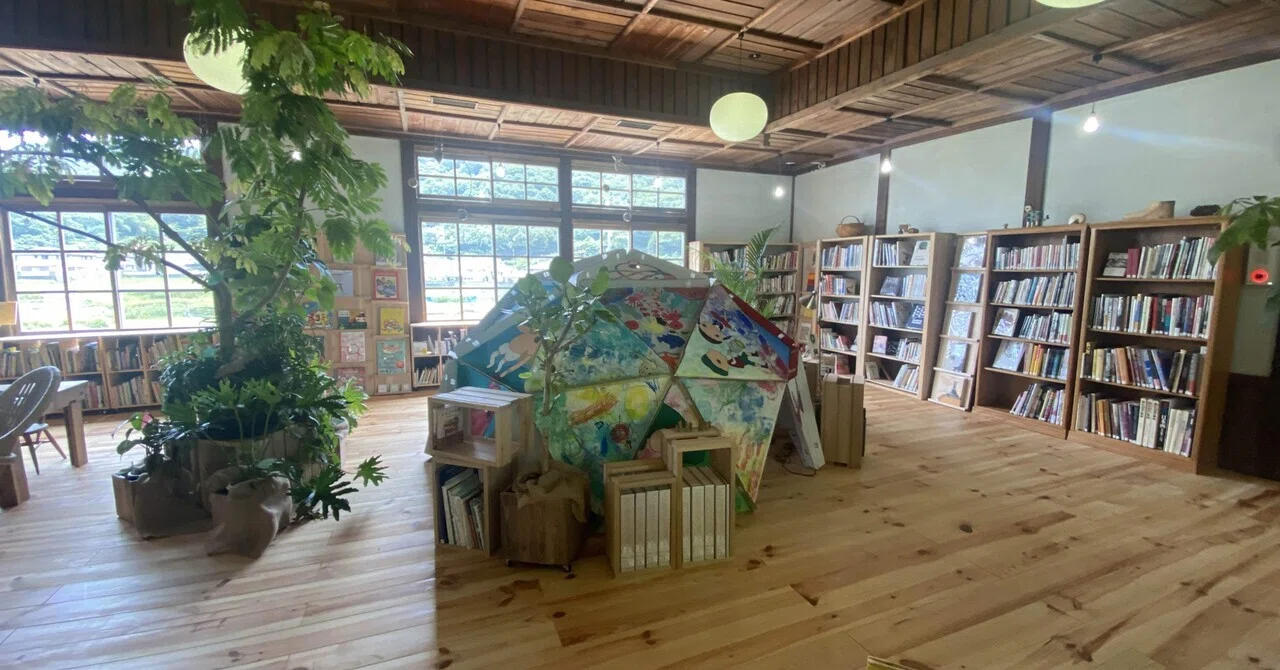 Children's Library Hotaru｜小郷ひな子【倉敷市議会議員】