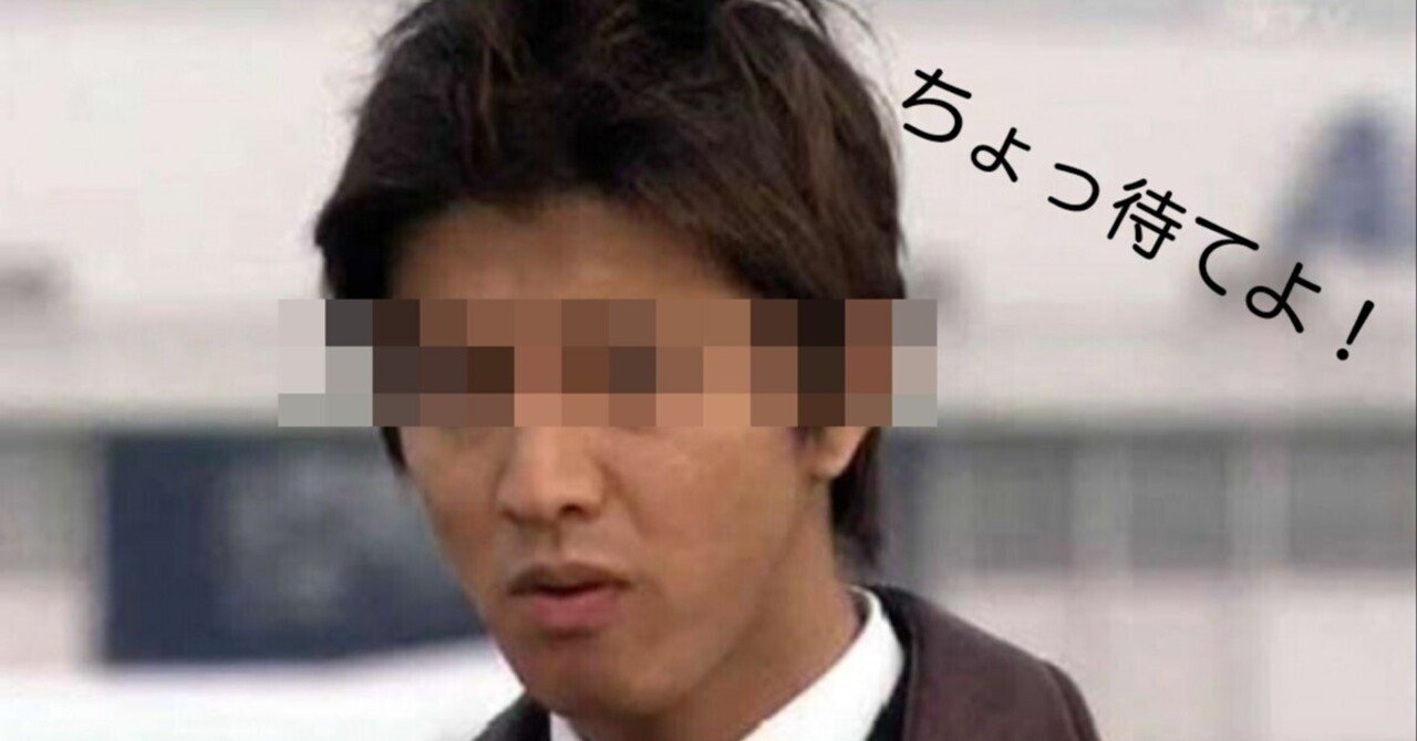 政府がNTT株を売却すると、株価は暴落するのか？｜何でも正直に言っちゃうカイロプラクター