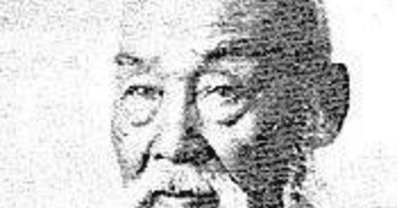 賢者の声 福沢諭吉の征韓論を厳しく批判した吉岡弘毅 Hiroshi Matsuura Note