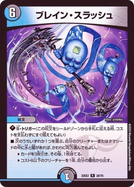 は*送様 真気機械と誤偽感の決断　5cザーディクリカ　ジャスティスループ は*送様 真気機械と誤偽感の決断 5cザーディクリカ ジャスティスループ