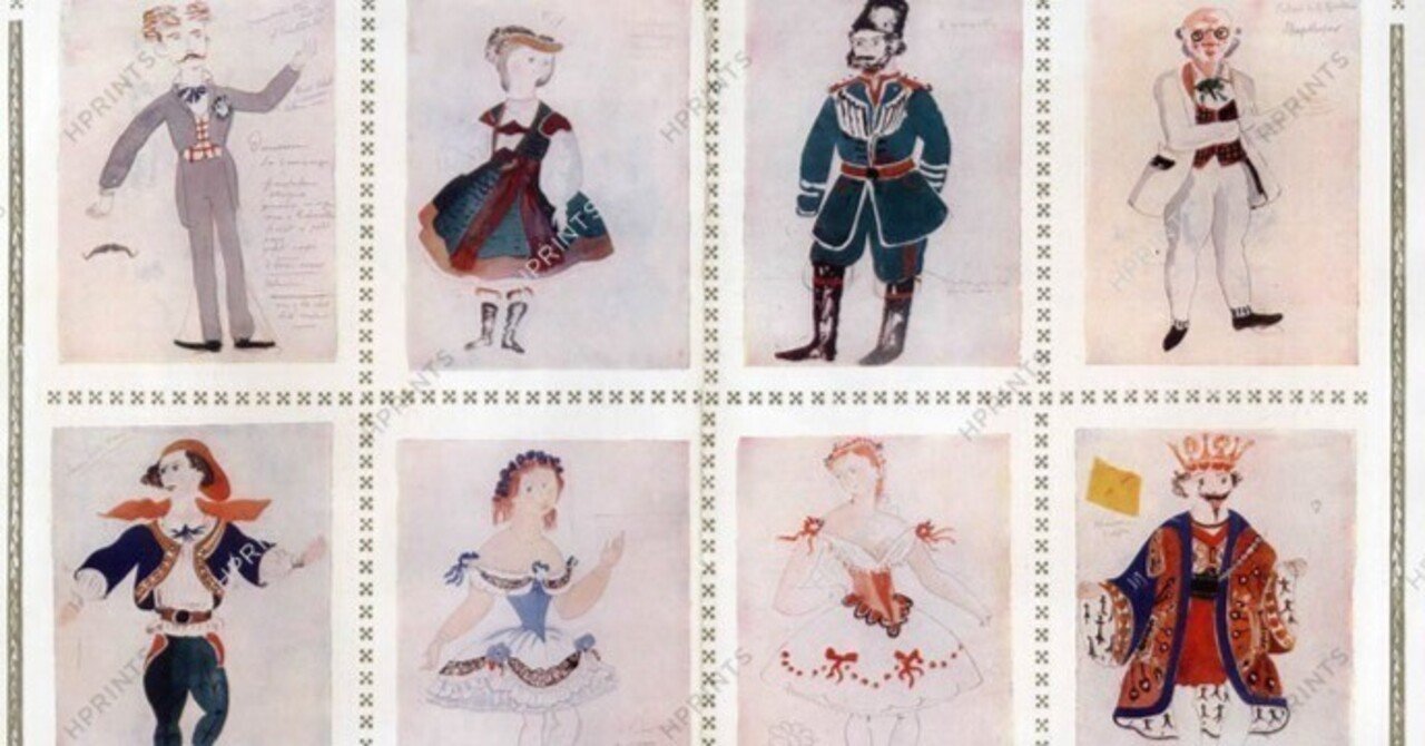 英Columbia SAX2419 ロッシーニ「風変わりな店」 ガリエラ その他 W/F