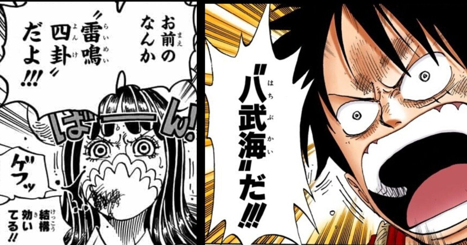 【12月スーパーSALE 15%OFF】 最終お値下げ(～8/29)♥️ONE PIECE ワンピース 1~65.71巻 少年漫画