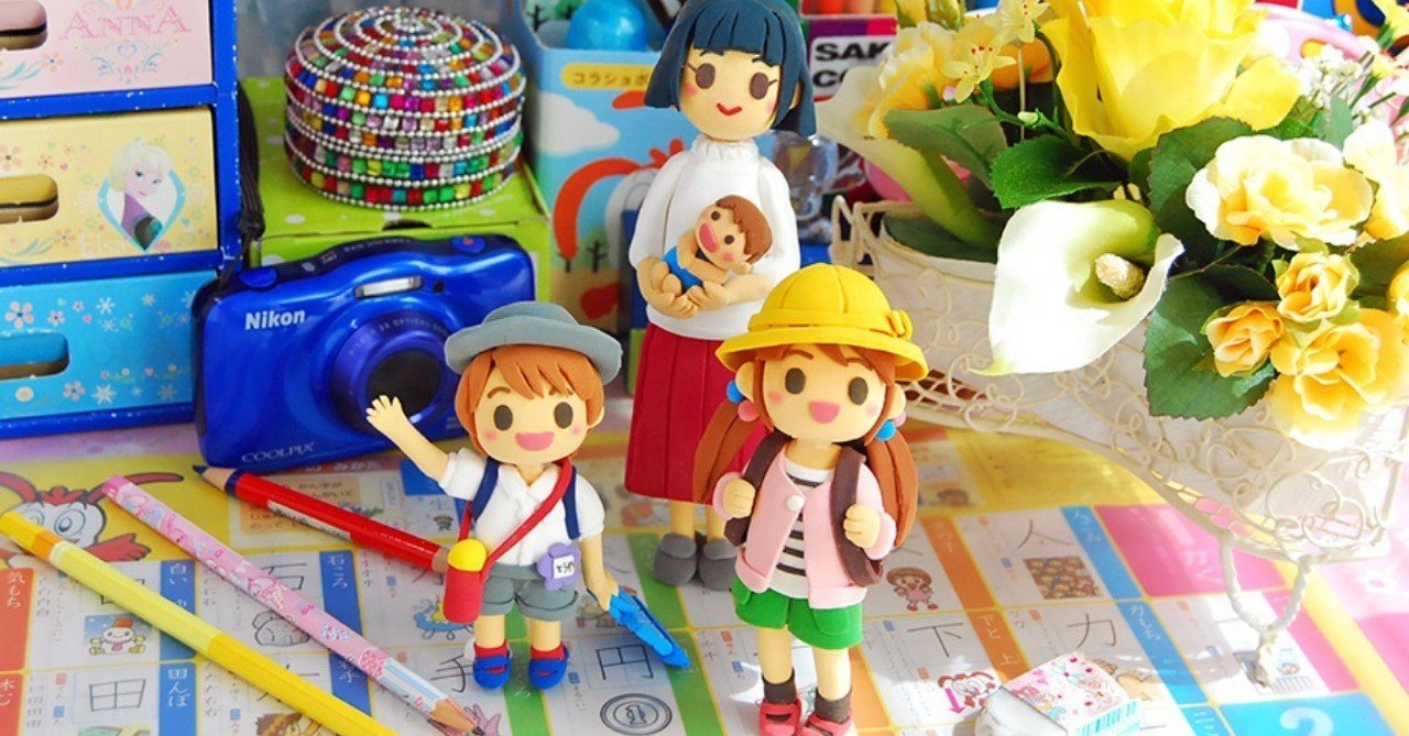 子育て4コマ「ミロとサナ」｜キクチミロ