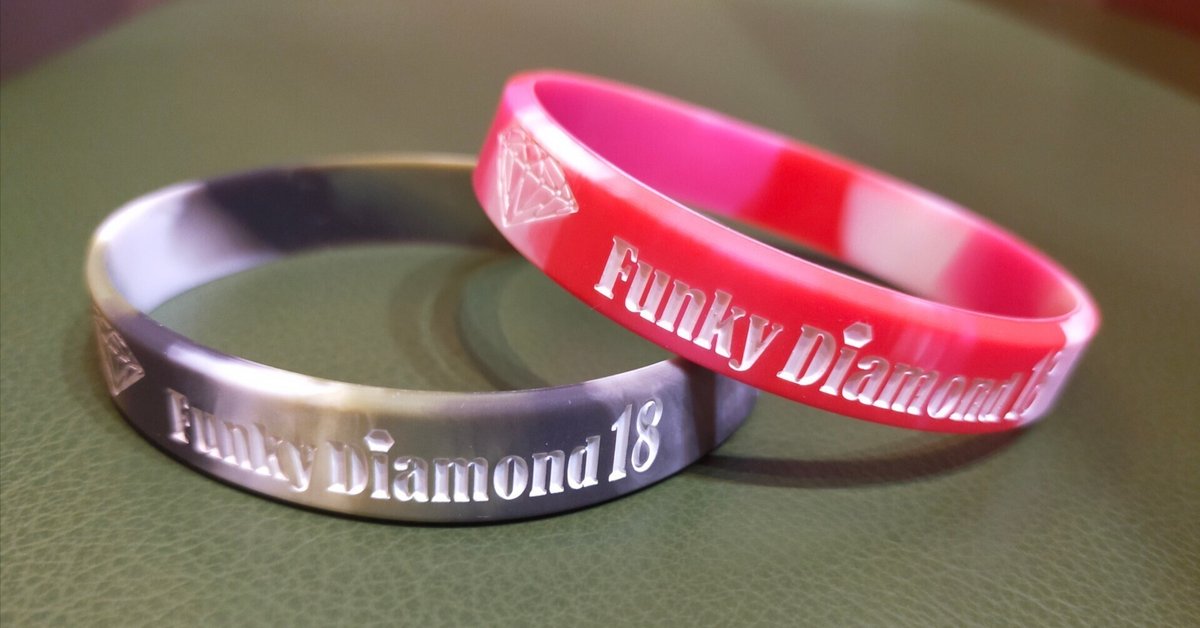 Funky Diamond 18: LIVE TOUR 2023 PRIMEMAX 2023/8/8レポ