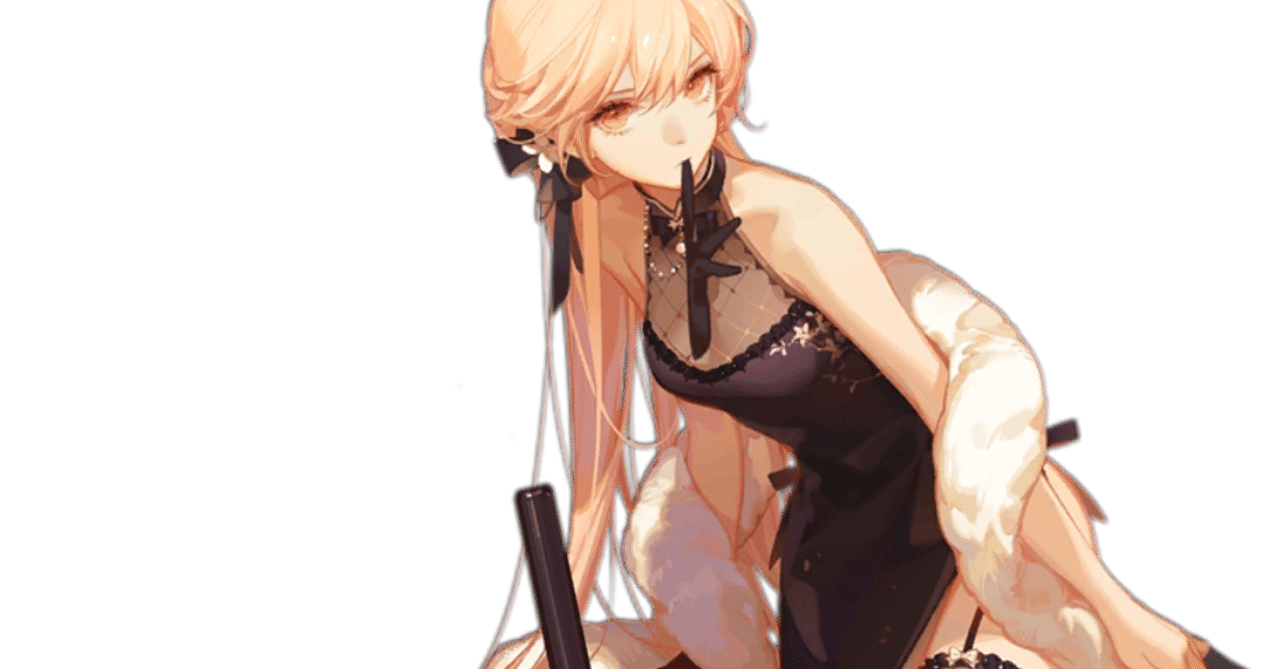 ドルフロ Ots 14 Qbz 95 97 チャイナドレス コスプレ衣装 人気通販 Cosciao Note