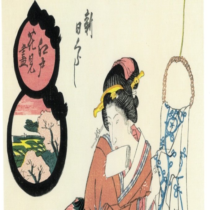 浮世絵版画の復元的復刻について②ー歌川国貞作品を例に｜下井雄也