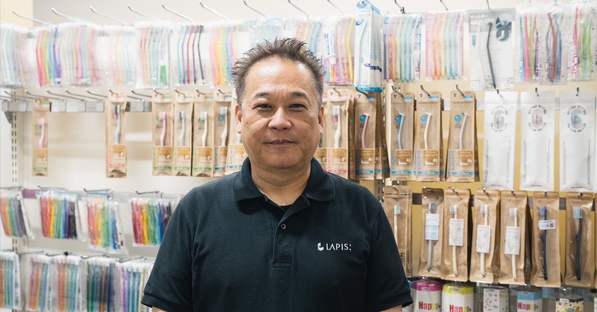 気になる八尾のあの工場vol.4】ラピスさん｜友安製作所 