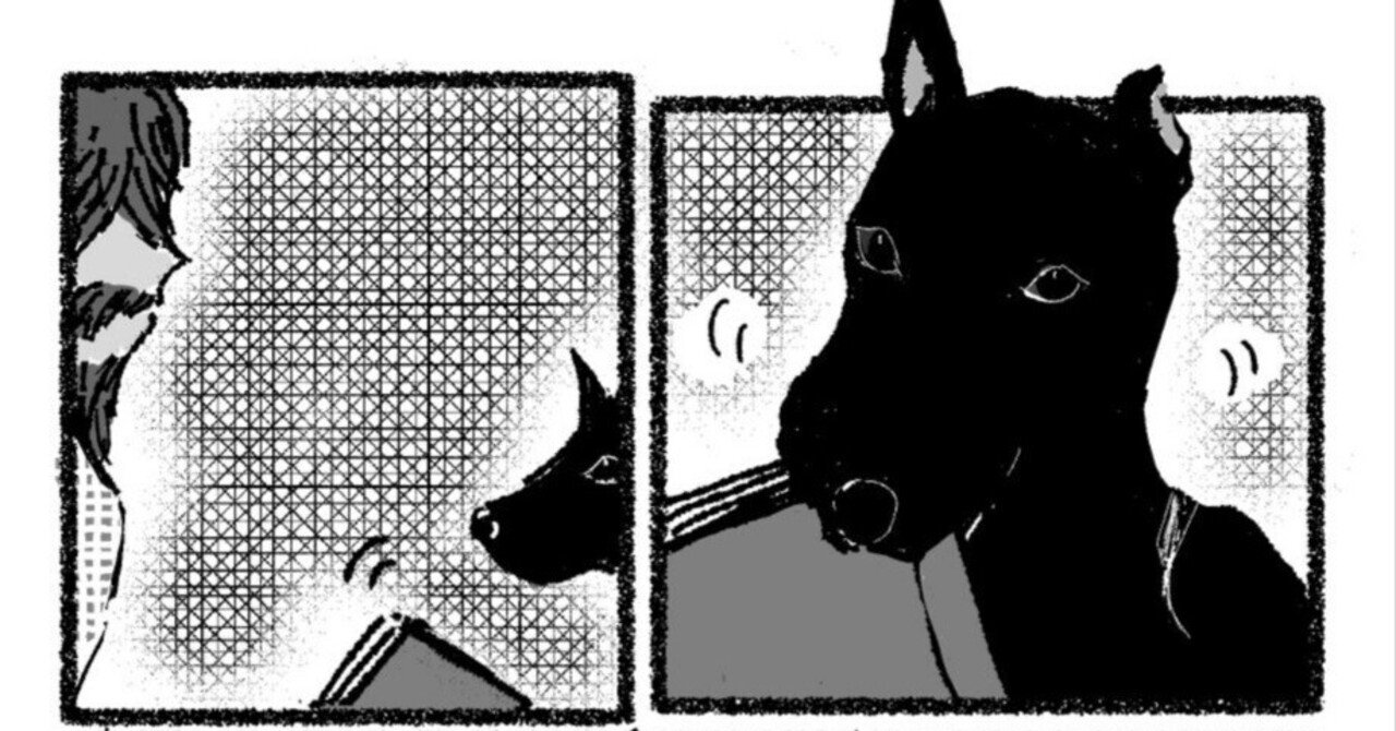 山尾悠子 ジェフリー・フォード3部作 緑のヴェール 白い果実 記憶の書 白い