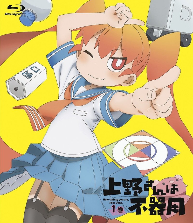 Review 0 19年冬アニメを観たので感想を書く Vol 03 もよう Note