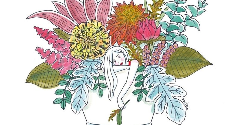 気持ちいいのはしてあげてるほう なかたのいえ Note 気持ちいいのはしてあげてるほう なかたのいえ Note