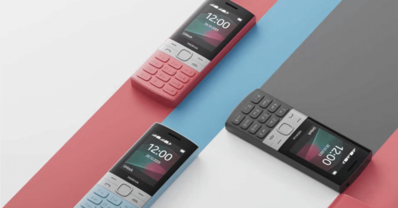 ほしい…？ 2023年ですが、最新ガラケーがNokiaからリリース