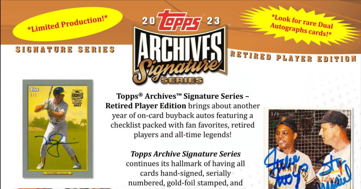 MLBトレカ発売前商品プレビュー・2023 Topps Archives Signature