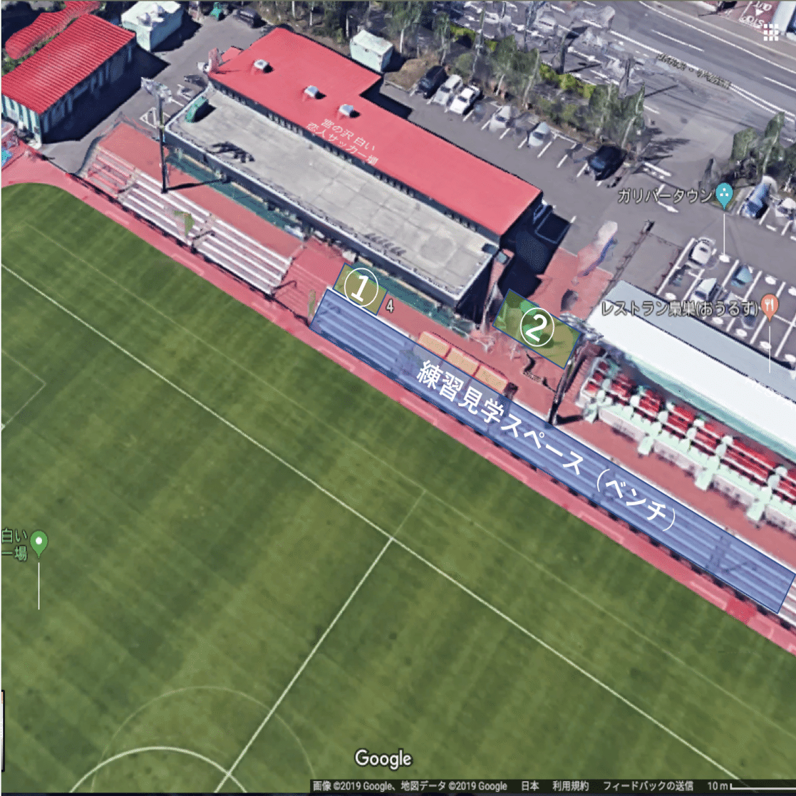 北海道コンサドーレ札幌の選手・監督・コーチにサイン・写真をお願いし