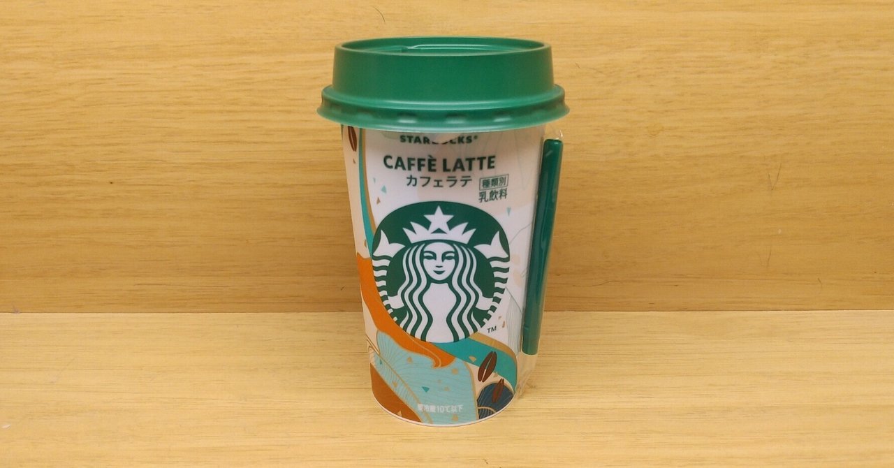 rectangle_large_type_2_5e634cf