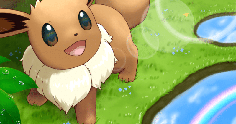 ポケカイラストコンテスト 稲井ハルカ 歌うイラストレーター Note