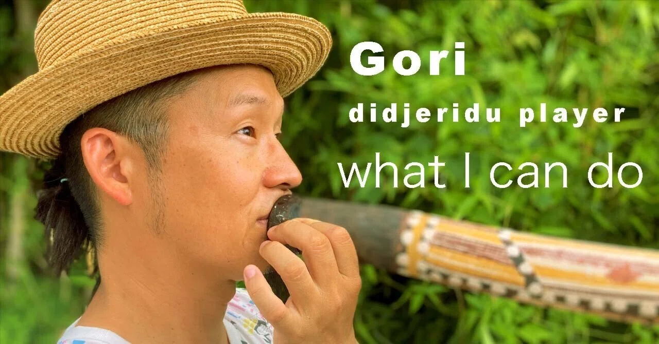 ディジュリドゥ奏者Goriの活動と仕事依頼｜GORI