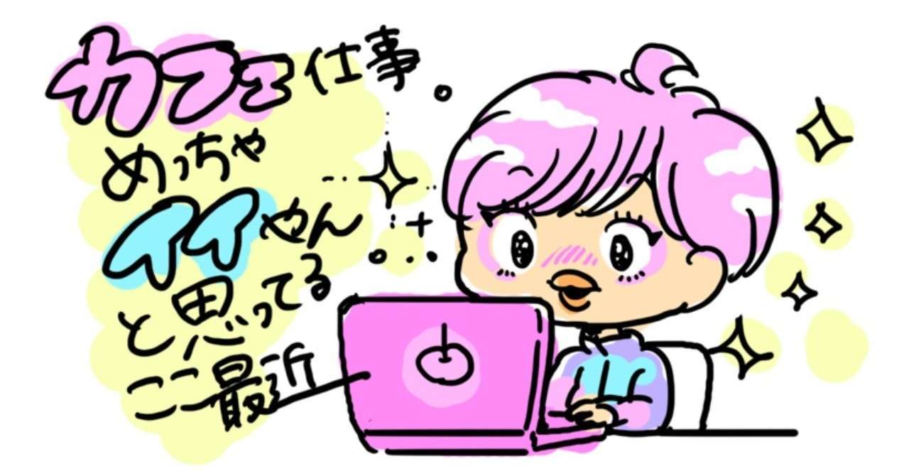 名称未設定-1