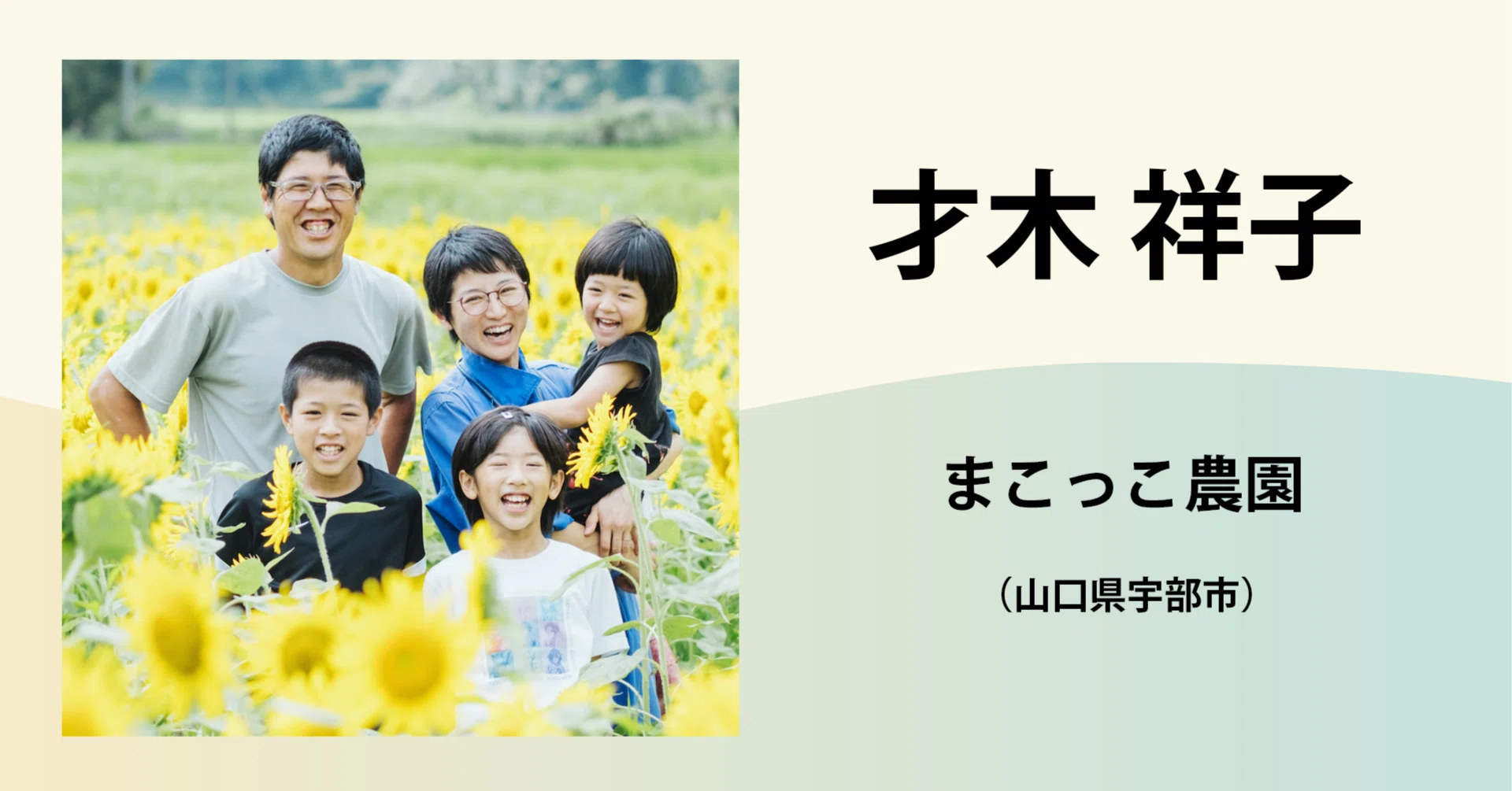 さちこま様専用です。(村上祥子のシニア料理教室 | 女子栄養 さちこま様専用です。(村上祥子のシニア料理教室 | 女子栄養