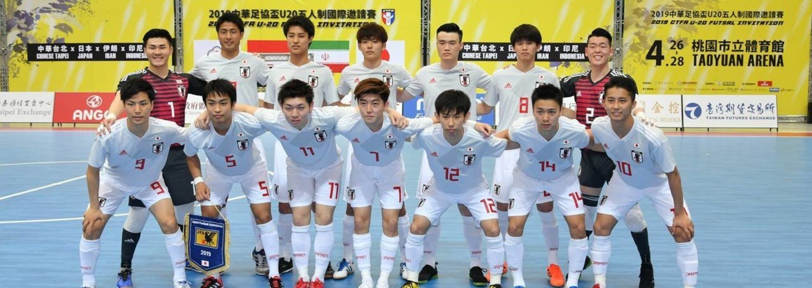 申し込む 阻害する 雄大な フットサル U Grandir Surf Jp