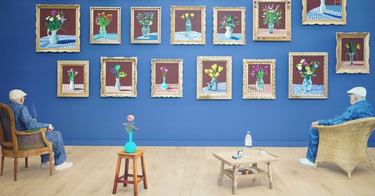 展覧会レポ：東京都現代美術館「デイヴィッド・ホックニー展
