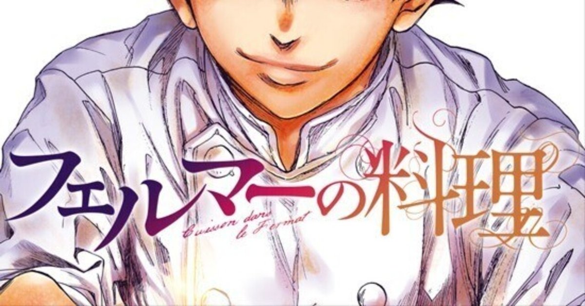 てんまんアラカルト（4） (月刊少年マガジンコミックス) | 小林