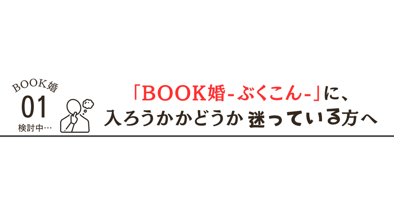 マガジンのカバー画像