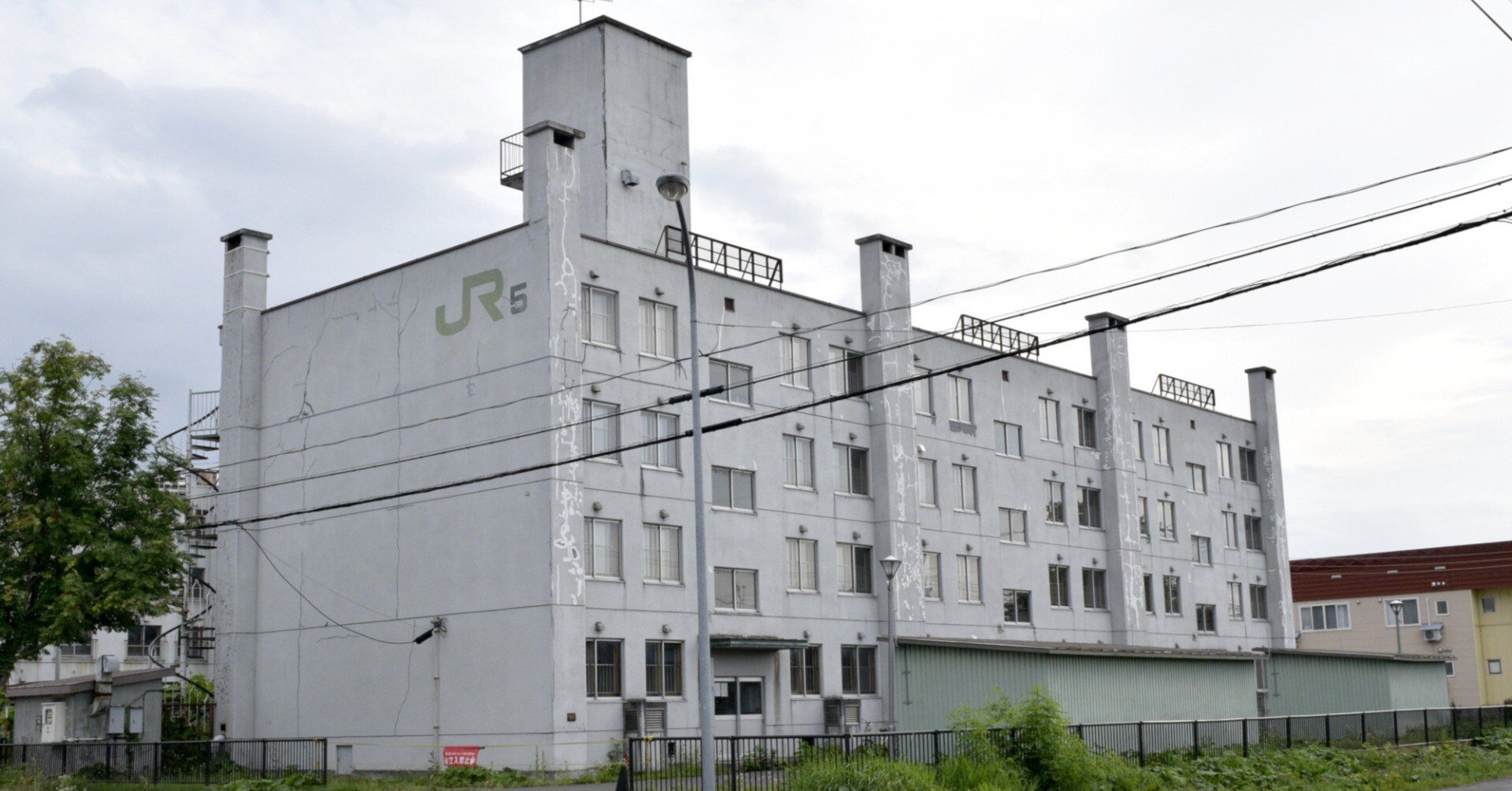 名寄　札幌 名寄】JR北海道が社宅土地、建物の利活用を検討｜e-kensinニュース
