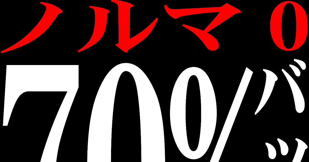フライヤー案_20190329_400dps_a4
