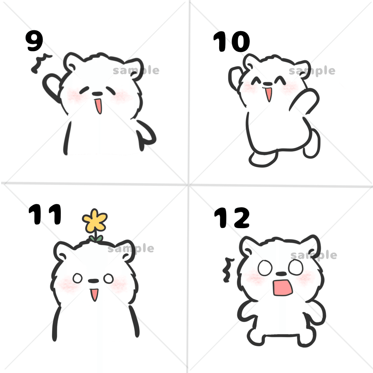 しろくま イラストセット｜Riri