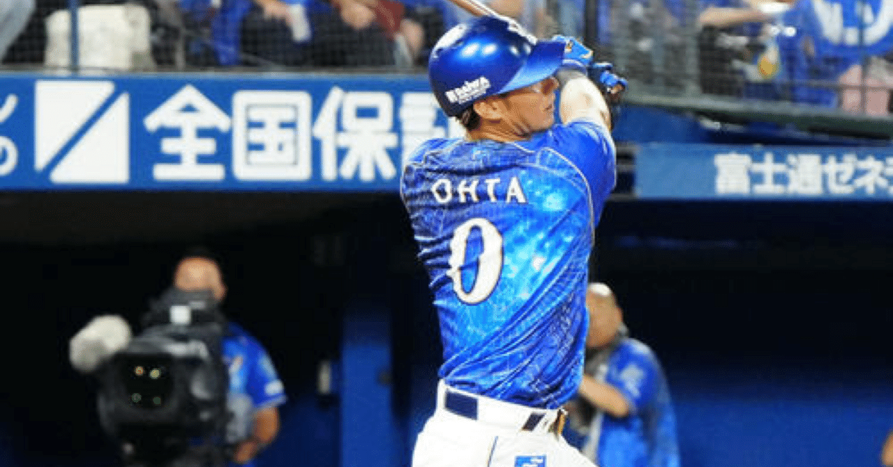 ZETT PROSTATUS BWT 140 メイプル硬式木製バット86cm ZETT PROSTATUS