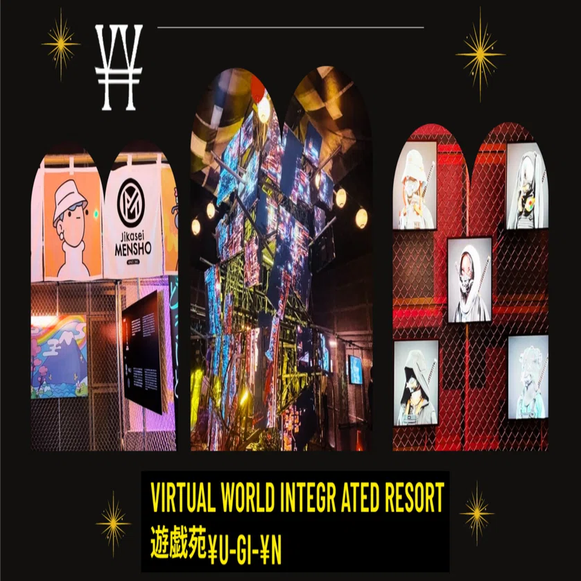 WebX参加レポート#4：メタバース「遊戯苑」の新世界！｜𝐑𝐞𝐜𝐚𝐥