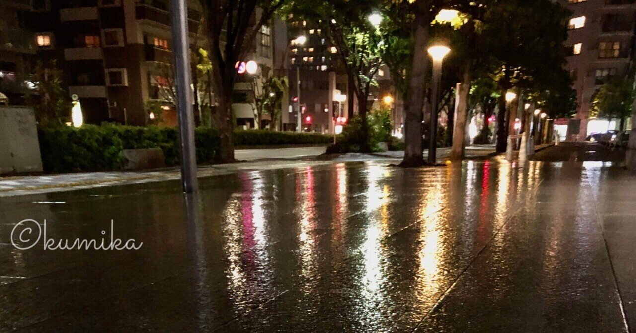 雨が好き。