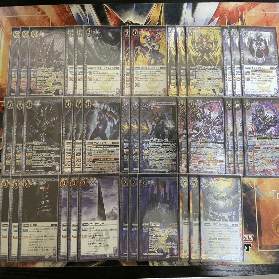 デッキ解説 : バトスピリーグseason2使用 呪契約｜は る き/TierOne