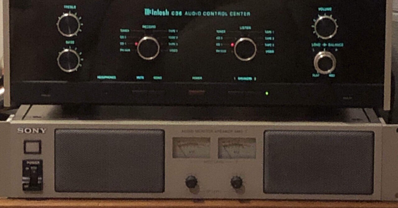 巨大なヒートシンクに惹かれたSONY AMS-3 モニタースピーカー付 巨大なヒートシンクに惹かれたSONY AMS-3 モニタースピーカー付