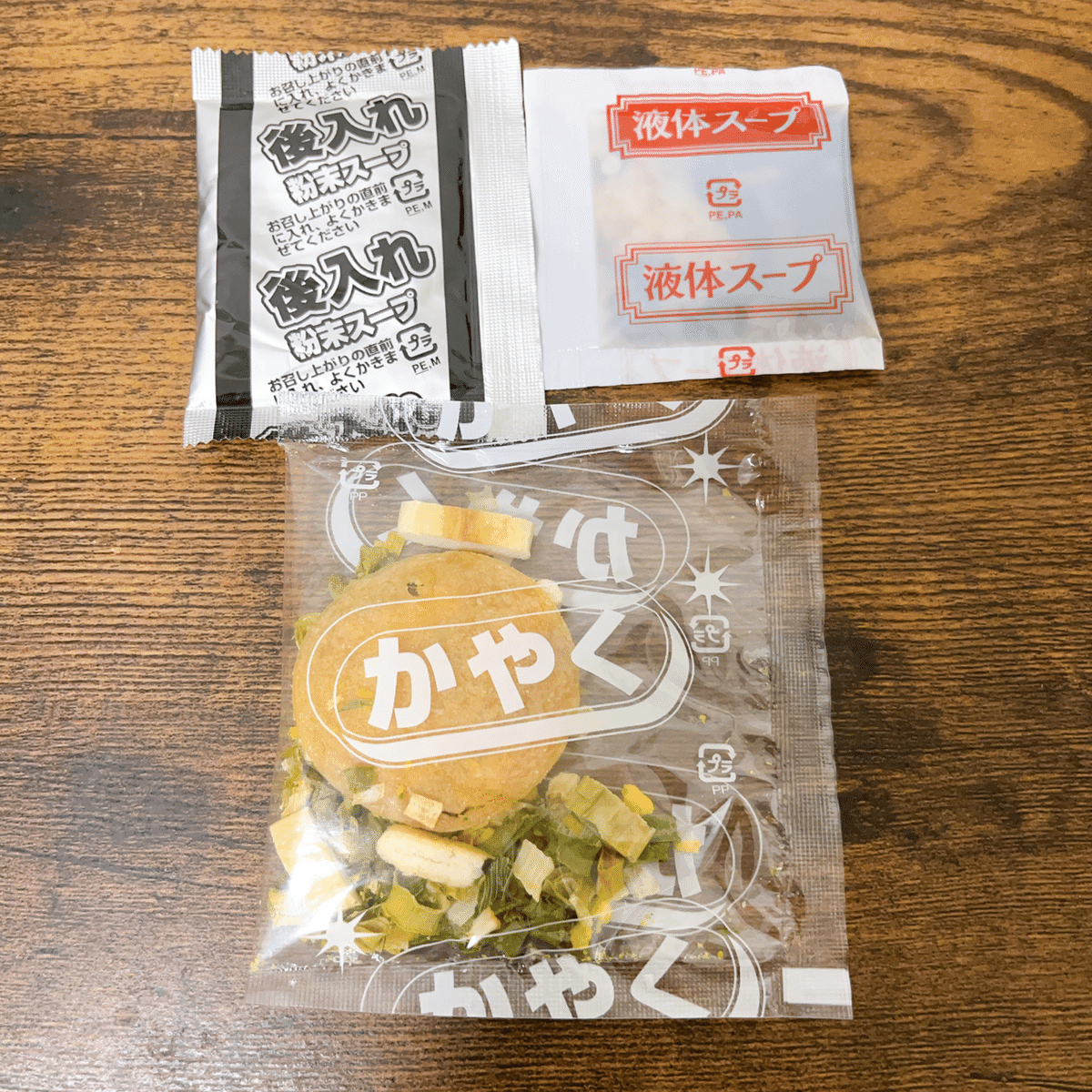 カップ麺格付け#226 AKAGI 煮干し中華そば (大黒食品工業)｜イケ麺