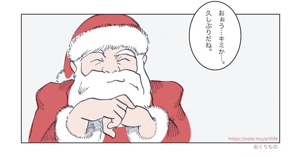 画像7