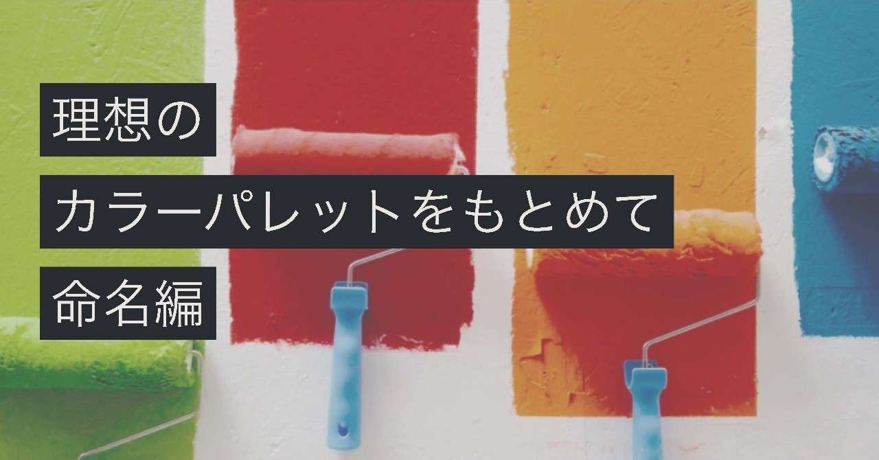 DIST_26_tani_ページ_01