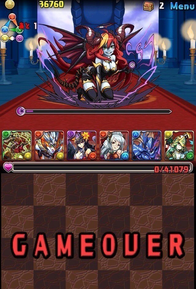 3日目 神王姫の不夜城を初クリア キマシp Note 3日目 神王姫の不夜城を初クリア キマシp Note