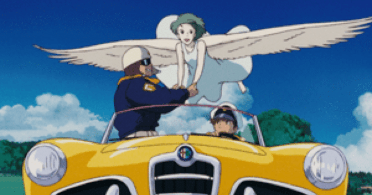 On Your Mark オンユアマーク 額装☆ジブリ☆ナウシカ前日譚 On Your Markオンユアマーク額装☆ジブリ☆ナウシカ前日譚