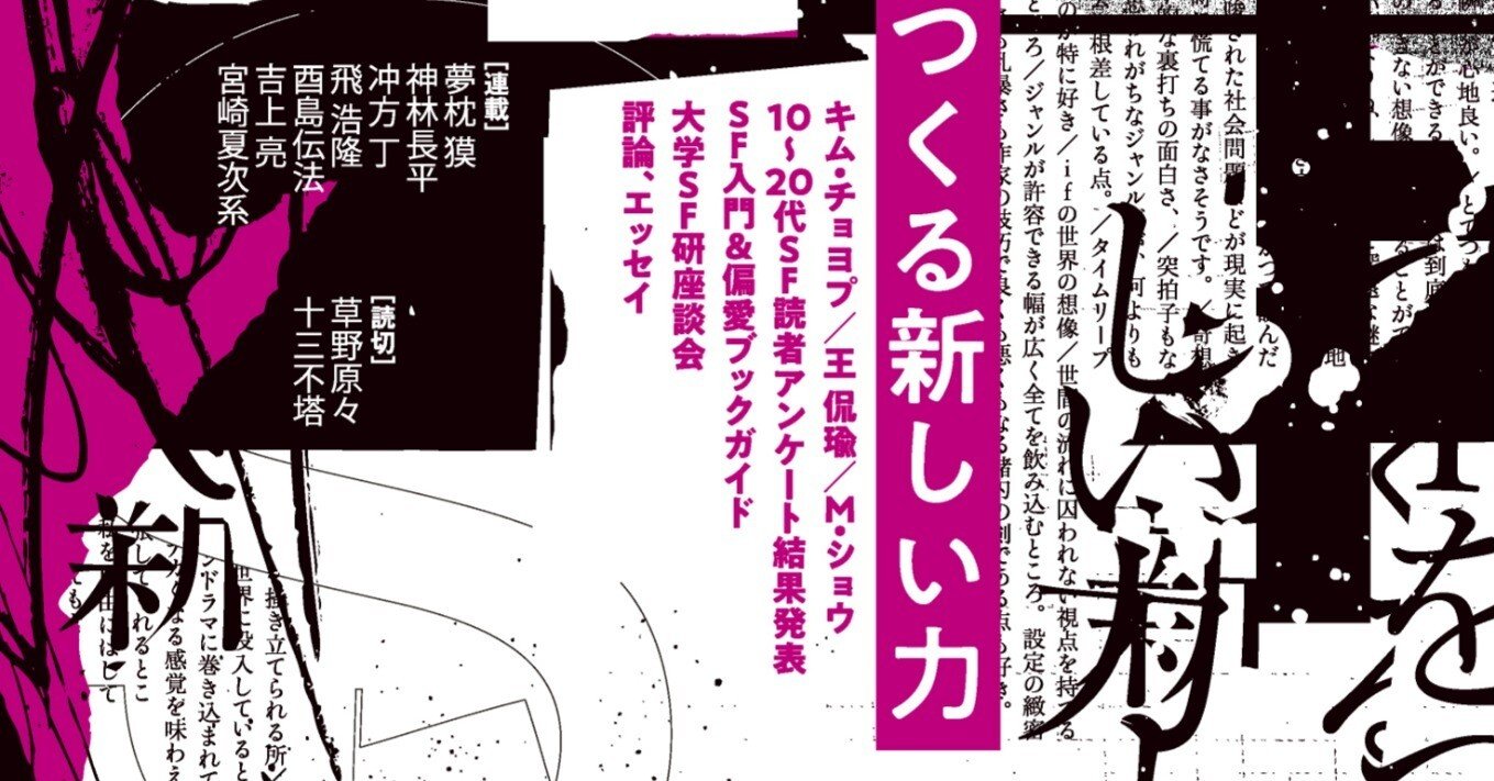 【中古】 表示登記重点サブノート 短期決戦総仕上げ ２００１年度版/早研/深田静夫 詳細検索結果 - 紀伊國屋書店ウェブストア｜オンライン書店｜本